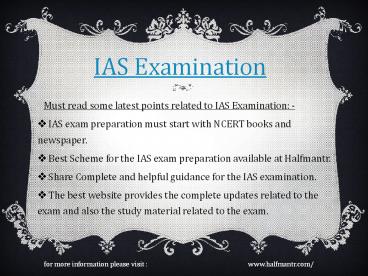 Prepare with crux of NCERT books for IAS examination