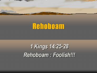 Rehoboam