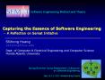 Capturing the Essence of Software Engineering  PowerPoint PPT Presentation