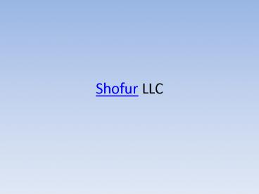 Shofur