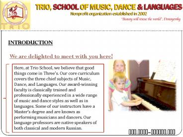 Visit here for Music school