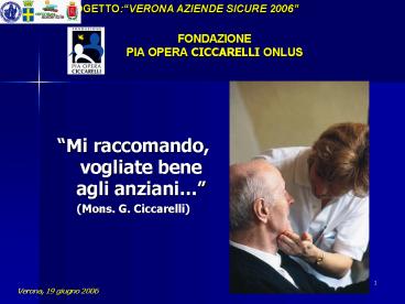 FONDAZIONE PIA OPERA CICCARELLI ONLUS