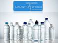 Personalized Bottled Water Labels For Events PowerPoint PPT Presentation