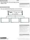 Name PowerPoint PPT Presentation
