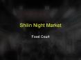 Shilin Night Market PowerPoint PPT Presentation