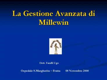 La Gestione Avanzata di Millewin