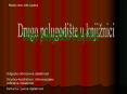 Drugo polugodi PowerPoint PPT Presentation