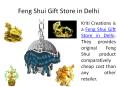 Gift Shop in Delhi PowerPoint PPT Presentation