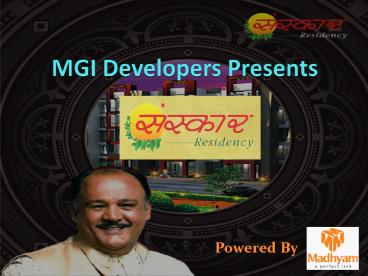 Sanskar Residency , Alwar