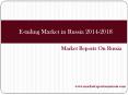 E-tailing Market in Russia 2014-2018 PowerPoint PPT Presentation