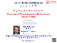 Social Media Marketing ??????