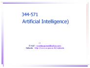 344-571 ?????????????  (Artificial Intelligence)