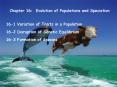 Chapter 16: Evolution of Populations and Speciation PowerPoint PPT Presentation