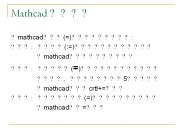 Mathcad ????