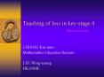 Teaching of loci in key-stage 4 PowerPoint PPT Presentation