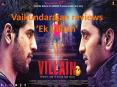 Vaikundarajan Reviews ‘Ek Villain’ PowerPoint PPT Presentation