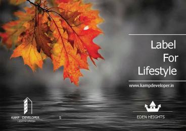 KAMP DEVELOPERS E-Brochure