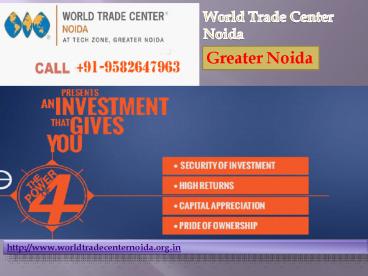 World Trade Center Noida