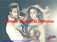 Humpty Sharma Ki Dulhania Movie Overview PowerPoint PPT Presentation