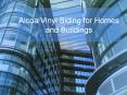 Alcoa Vinyl Siding for Homes and Buildings PowerPoint PPT Presentation