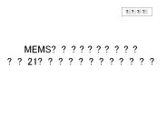 MEMS?????????? ??21????????????
