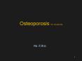 Osteoporosis for students PowerPoint PPT Presentation