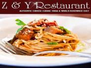 Chinese Food Menu