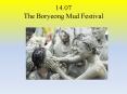14.07 The Boryeong Mud Festival PowerPoint PPT Presentation