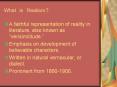 What is Realism? PowerPoint PPT Presentation