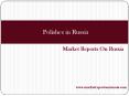 Polishes in Russia PowerPoint PPT Presentation