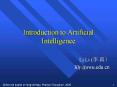 Introduction to Artificial Intelligence PowerPoint PPT Presentation