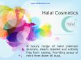 Halal Cosmetics Company - An innovative formula for ethical skincare PowerPoint PPT Presentation