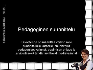 Pedagoginen suunnittelu