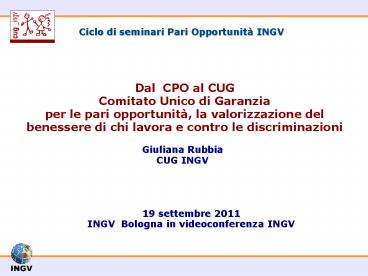Ciclo di seminari Pari Opportunit