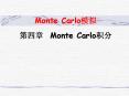 Monte Carlo?? PowerPoint PPT Presentation
