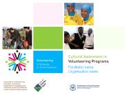 Close Encounters of the Cultural Kind