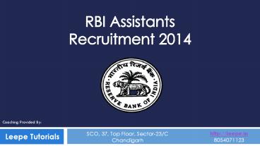 RBI Assistants Recruitment 2014