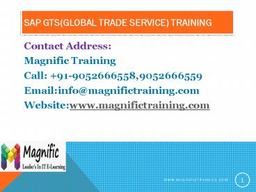 sap gts(global trade service) training