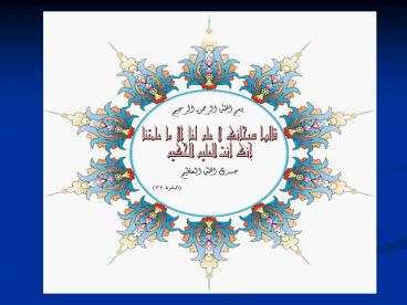 Management of elbow instability in adults