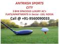 Antriksh Sports City