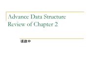 Advance Data Structure Review of Chapter 2