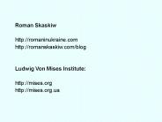 Roman Skaskiw