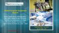 Global Surgical Equipment Market PowerPoint PPT Presentation