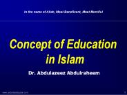 In the name of Allah, Most Beneficent, Most Merciful