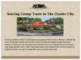 Serving Group Tours in The Ozarks City PowerPoint PPT Presentation