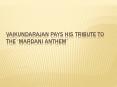 Vaikundarajan Pays His Tribute To The 'Mardani Anthem' PowerPoint PPT Presentation