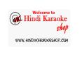 Indian Patriotic Hindi Karaoke mp3 Songs PowerPoint PPT Presentation