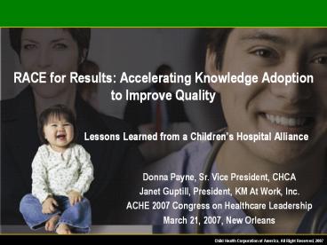 RACE for Results: Accelerating Knowledge Adoption to Improve Quality