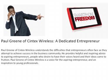 Paul Greene  Cintex Wireless