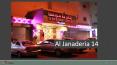 Al Janaderia 14 - Jeddah Hotels PowerPoint PPT Presentation